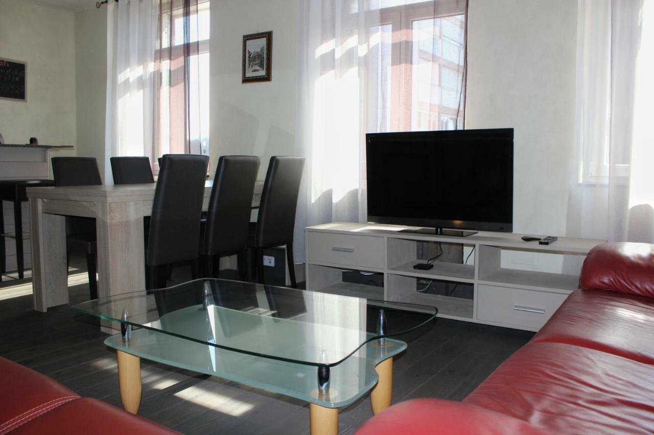 Residence Du Galtz Колмар Екстериор снимка